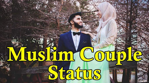 Muslim Couple Video Status स्क्रीनशॉट 1