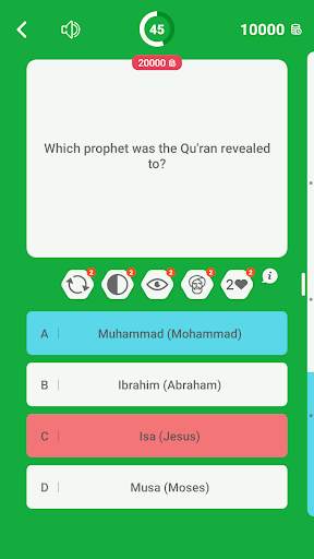 Islamic Quiz Game 2023 screenshot 3