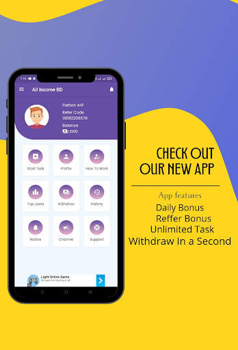 All Income BD - Earn Money BD स्क्रीनशॉट 3