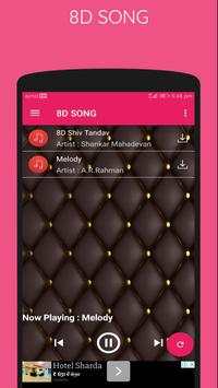 3D MUSIC PLAYER screenshot 4