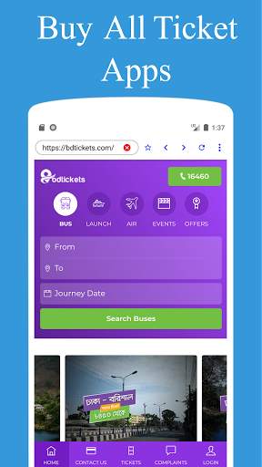 Fatafati - categories browser. screenshot 15