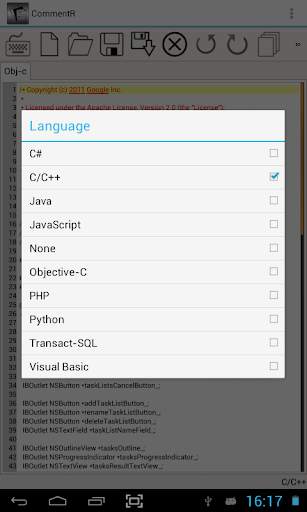 CommentR code editor 11 تصوير الشاشة