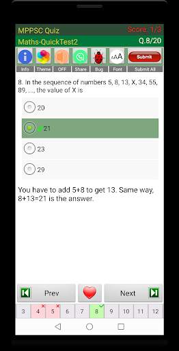 MPPSC Prep screenshot 6