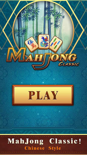 Mahjong Solitaire Free screenshot 5