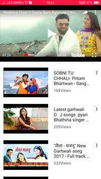 Garhwali Gane 👌 screenshot 1
