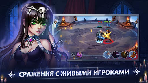 Legend of Eden: fantasy MMO RPG! screenshot 2