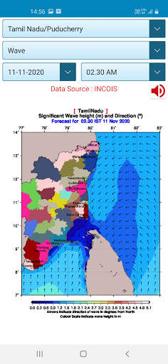 FFMA screenshot 6