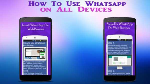 Guide WhatsApp on all Device screenshot 4