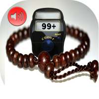 Tasbih 99  and Talking icon