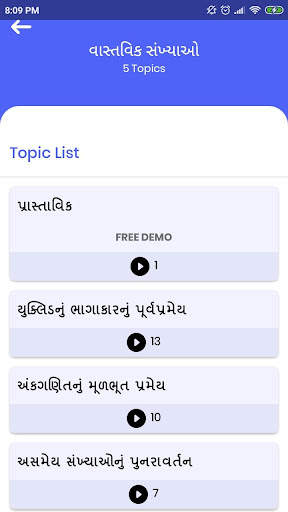 IDeAL Student App - Home Learn screenshot 4