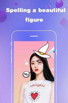 S puzzle edit screenshot 1