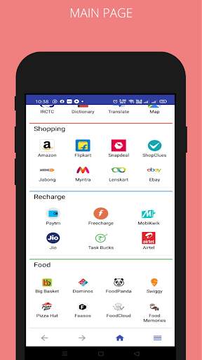 iUC BROWSER screenshot 1