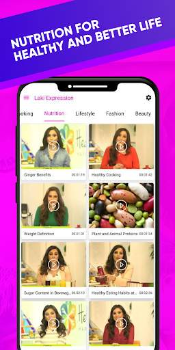 Laki Expression screenshot 3