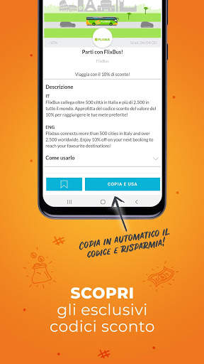 Universitybox screenshot 3