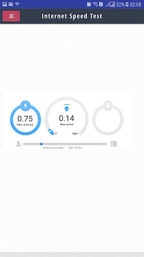 Internet Speed Test screenshot 9