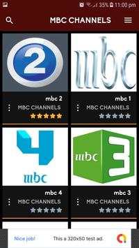 JO TV screenshot 3