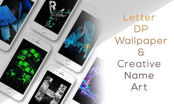 Letter DP Wallpaper & Creative Name art screenshot 1