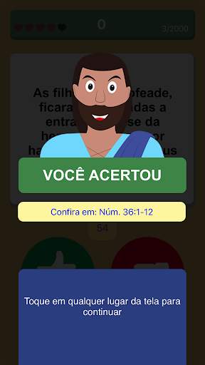 Verdadeiro ou Falso (Bíblico) скриншот 4