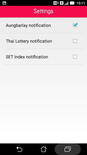 Aungbarlay & Stock two digit (Myanmar lottery) screenshot 7
