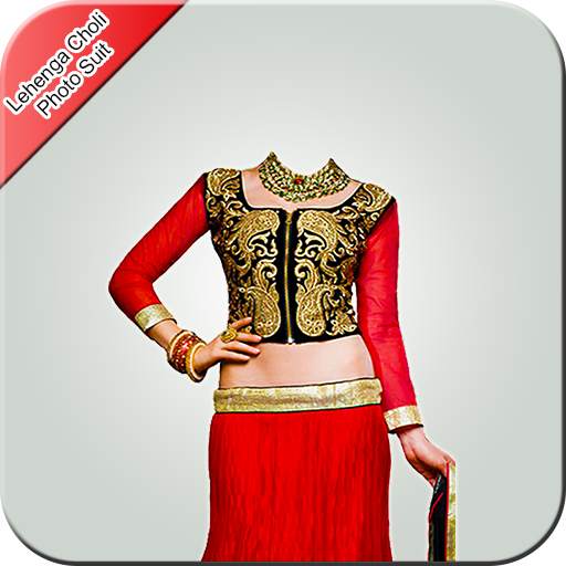 Lehenga Choli Photo Suit 1.5