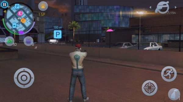 Rio Gangstars - Operation Rio screenshot 4