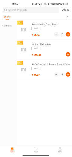 Xiaomi PRM screenshot 1