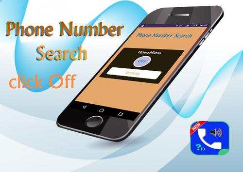 Phone Number Search screenshot 11