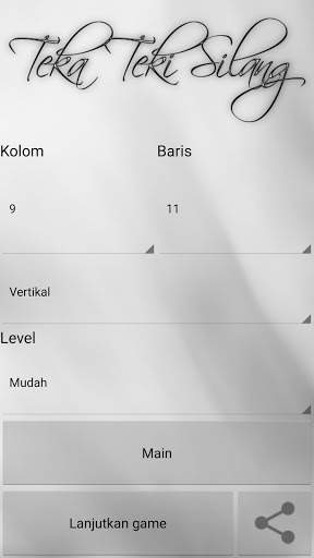Teka Teki Silang screenshot 1