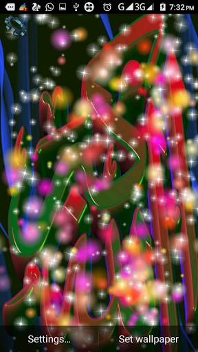 Islamic Allah Live Wallpaper screenshot 2
