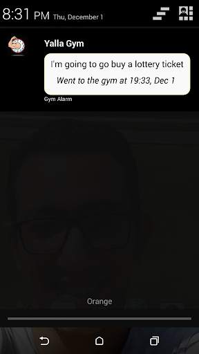 Yalla Gym screenshot 7