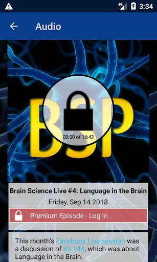 Brain Science App 1 تصوير الشاشة