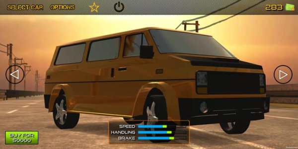 King Speed screenshot 3