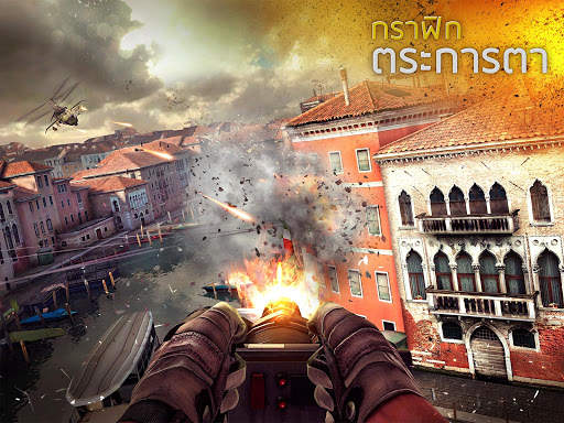 Modern Combat 5: mobile FPS screenshot 5