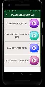 Pakistani Flag Photo Frames & Milli Naghmay 2019 screenshot 8