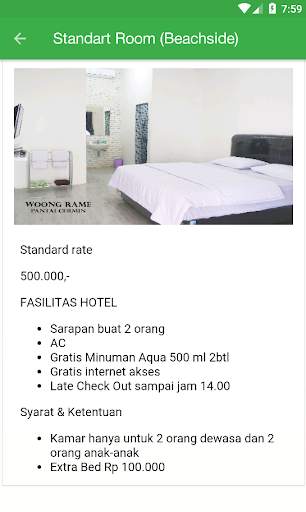 Woong Rame screenshot 3