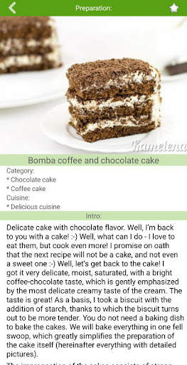 Cake recipes screenshot 4
