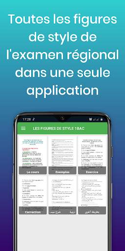 Les figures de style 1BAC screenshot 1