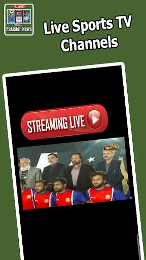 Pakistan News & Sports TV screenshot 3