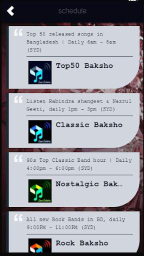Gaan Baksho - Bangla Radio screenshot 5