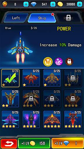 Galaxy Shooter screenshot 10