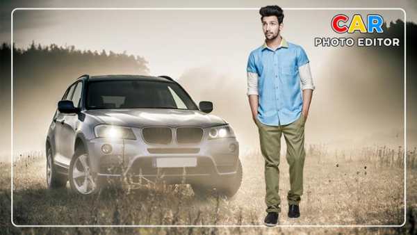Car Photo Editor screenshot 1