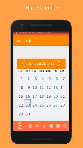Hijri Islamic Calendar Plus Calendar-All in One screenshot 2