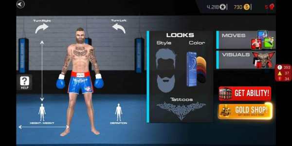 Kickboxing 2 - Fighting Clash screenshot 6