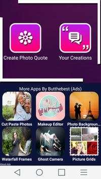 PICTURE QUOTES 1 تصوير الشاشة