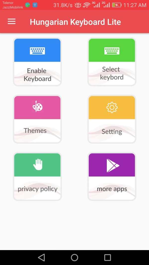 Hungarian Keyboard Lite screenshot 1