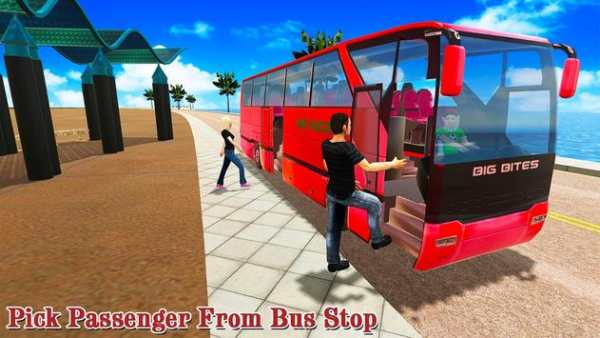 sopir bus turis offroad menanjak pelatih drive sim screenshot 1