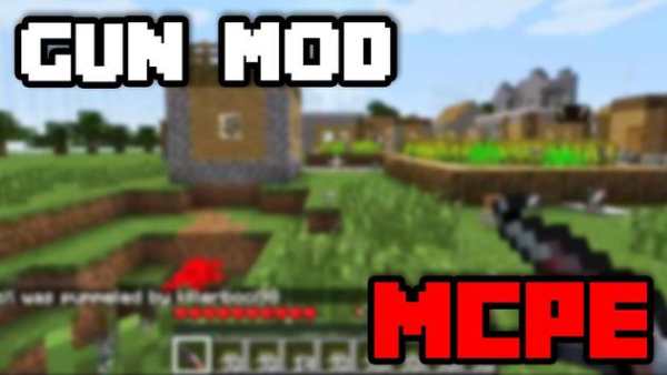 Guns Mod For MCPE 2017 screenshot 1