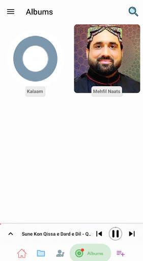 Audio Naats screenshot 8