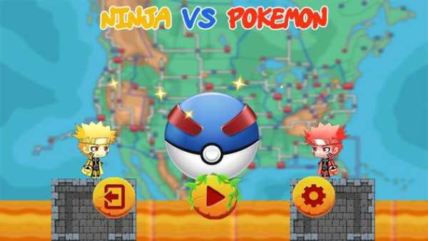 Ninja vs Pokemon screenshot 1
