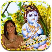 Happy Vishu Photo Frames HD icon